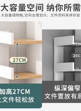 书架家用树形小型收纳置物架客厅创意靠墙左右简易储物展示小书柜