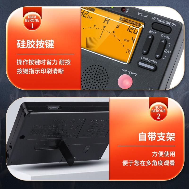 KORGTM60TM60C吉他调音钢琴节拍器贝司提琴古筝电子校音表 - 图0