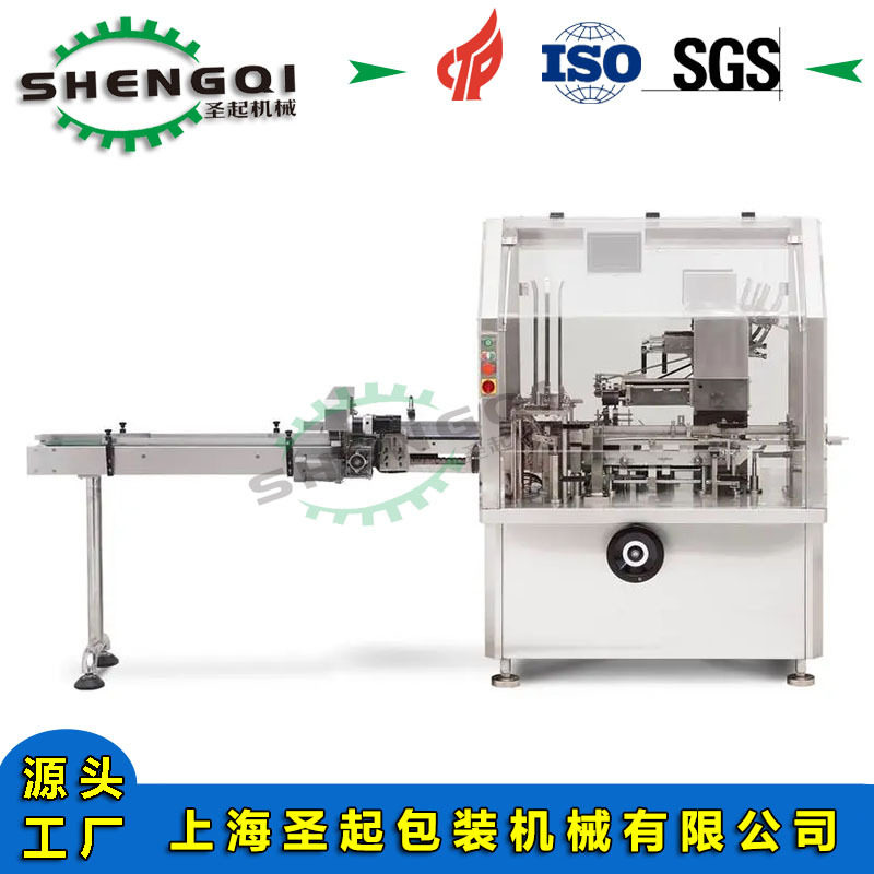 生产全自动代餐粉巧克力饼干食品折盒装盒机日化品热熔胶封盒机,淘宝优惠券,粉丝福利购,淘宝优惠卷