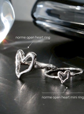 Soierie norme open heart mini ring镂空爱心迷你戒指925银饰品