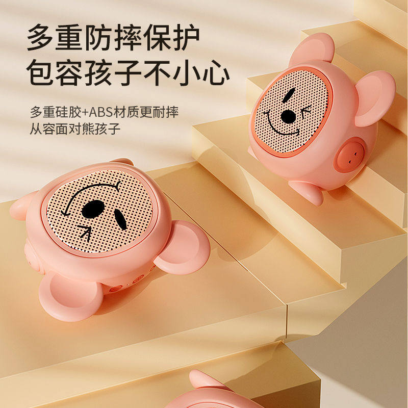 儿童故事机宝宝3岁6岁以上睡前磨耳朵唱歌启蒙英语插卡早教随身听,淘宝优惠券,粉丝福利购,淘宝优惠卷