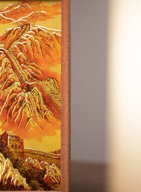 朱炳仁铜 万里长城桌屏摆台装饰画装饰电视柜办公室礼物领导长辈