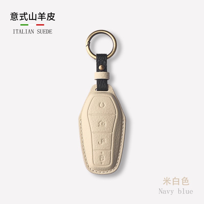 比亚迪海豹06秦L钥匙套2024新款秦lDMI扣dmi全包简约壳 - 图0