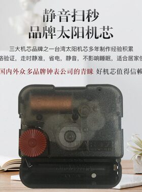 承沁陶瓷钟表创意时钟客厅挂钟座钟静音仿玉雕大数字新中式摆件