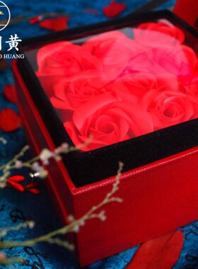 正朝黄玫瑰花礼盒首饰包装盒空礼盒礼物盒子古典方包装礼盒送老婆