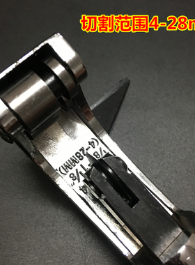 304不锈钢波纹管接头制作工具16割管刀 20mm波高打波器平口器剪刀