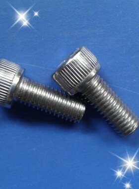 3mm 304不锈钢内六角螺丝圆柱头螺栓DIN912滚花杯头螺钉 M3*4 -60