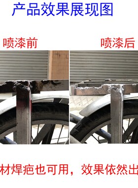 雷臣镀铬自喷漆不锈钢镀锌手摇喷漆电镀防锈漆银粉金属色翻新喷漆