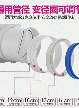 抽油烟机公共烟道止逆阀厨房专用止回阀止烟阀通用排烟逆止阀防烟