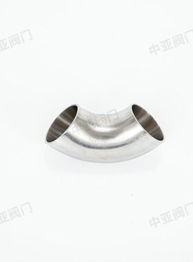 卫生级弯头90度304不锈钢焊接弯管内外精抛镜面冲压水管管件