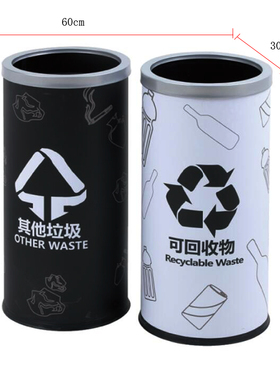 新品不锈钢分类脚踏垃圾桶箱商场物业万达家用大号脚踏筒室内双桶