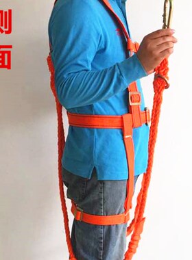 高空作业安全带户外施工保险带全身五点耐磨空调安装安全绳电工