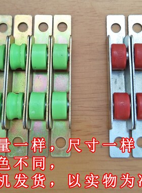 纱窗轮小滑轮50/55双尼龙静音轮子推拉移门窗轨道平槽滚轮工厂直