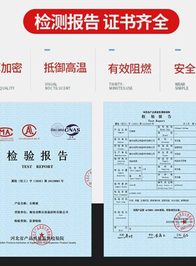 加厚石棉被灭火毯1米1.5米消防认证加油站电焊汽车双层工业防火毯