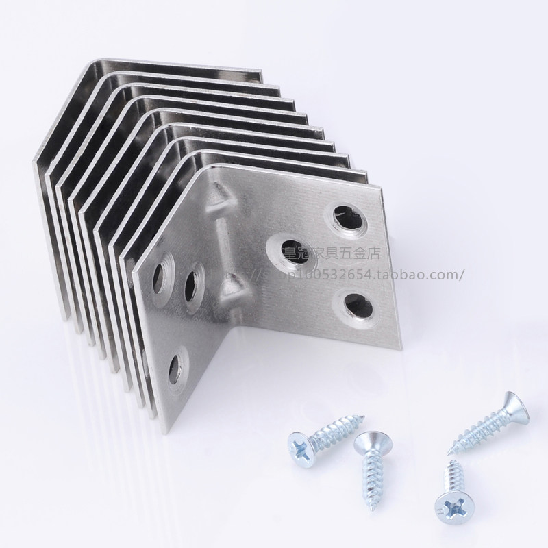 加厚三角支架固定不锈钢角码连接件角铁桌椅直角直角家具配件包邮,淘宝优惠券,粉丝福利购,淘宝优惠卷