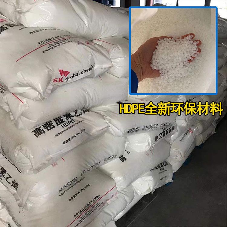 湖北吨桶厂家方形水箱1000l化工千升塑料桶IBC减水剂罐尿素集装桶 - 图1