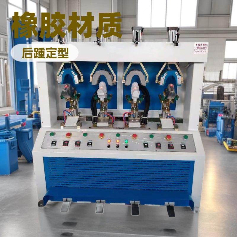 两冷两热后跟定型机17年源头工厂生产,淘宝优惠券,粉丝福利购,淘宝优惠卷