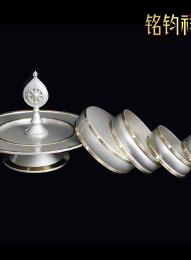 白色铜曼扎盘佛八吉祥曼扎修盘曼达盘托盘带宝石家用摆.件装饰复