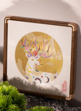 南京云锦研究所博物馆禄禄高升摆件非遗工艺品鹿V装饰画礼品礼盒