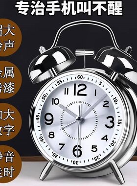 2025新款机械闹钟初高中学生老人专用起床神器强力叫醒充电小闹铃