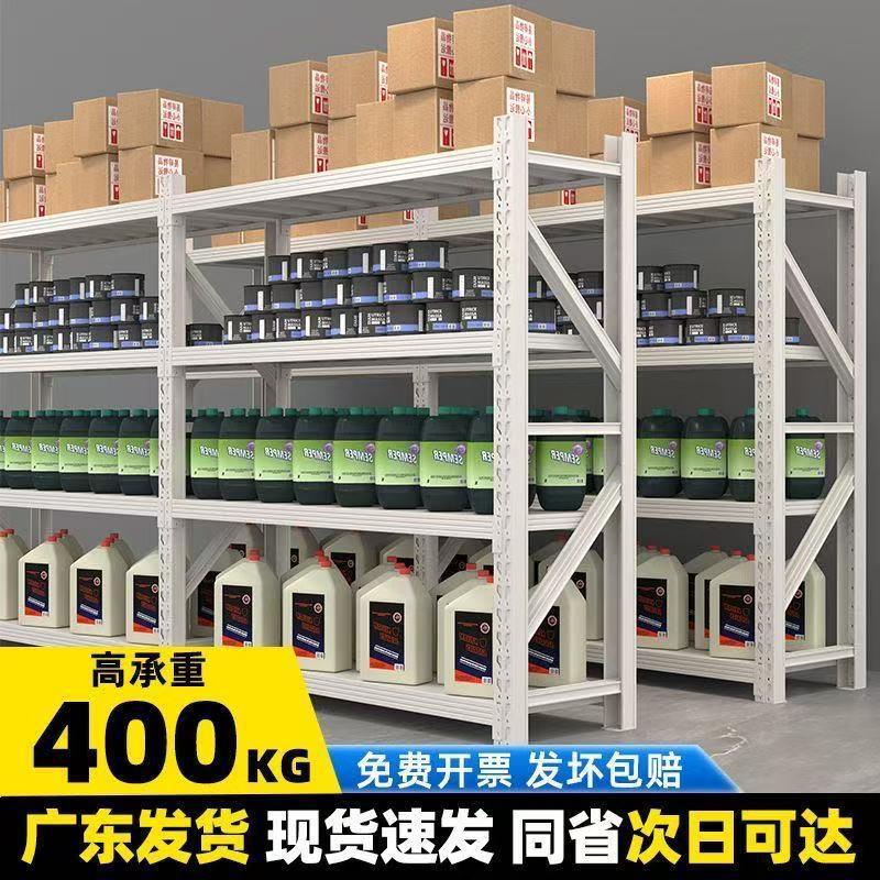 仓库货架置物架多层重型商用仓储展示架超强重型承重架子储物架 - 图2