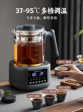 烧水壶2025新款家用便携式家用电热水壶316煮水壶保温一体全自动