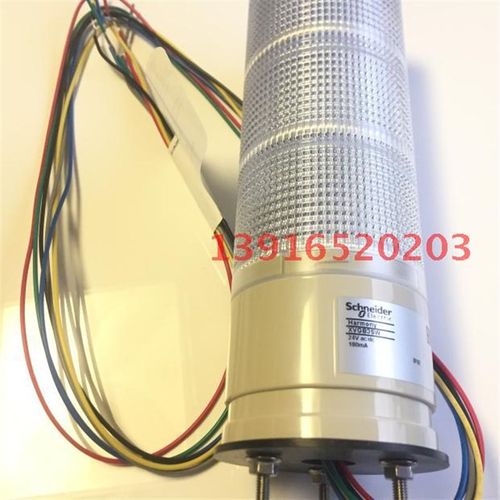 一体式三色灯 XVGB3SW DC24V 3层 24V 常亮LED带蜂鸣器红黄绿 - 图0