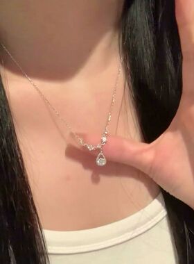 人鱼之泪项链女ins轻奢百搭简约精致吊坠生日礼物送女友闺蜜