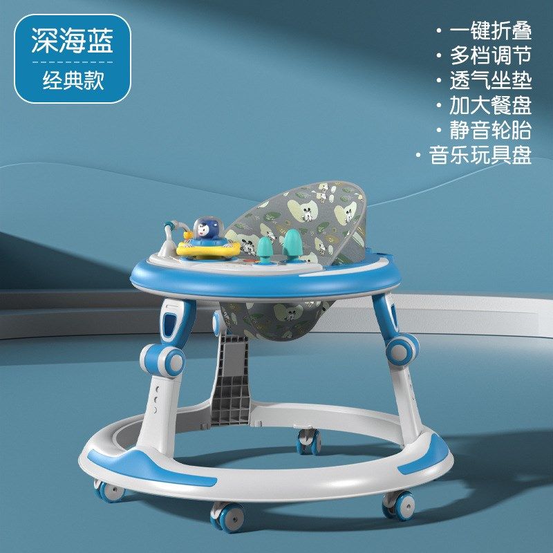 婴儿学步车手推防侧翻推车三合一6到18个月助步车手推车,淘宝优惠券,粉丝福利购,淘宝优惠卷