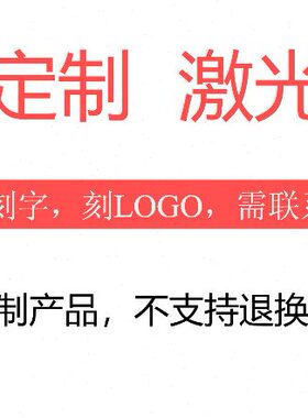 瑞象 黄铜实心筷子家用铜餐具铜碗铜勺一人一筷黄铜筷子23厘米长