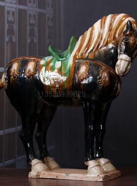 仿古做旧陶瓷马摆件古风老货老物件唐三彩博古架黑马古玩收藏品真