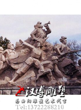 浮雕铜雕塑部队文化景观雕塑抗战英雄革命战士光荣院门口景观雕塑