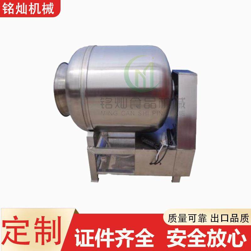 滚揉机炸鸡腌制机牛羊肉鸡柳滚筒搅拌腌肉机商用肉类腌制设备,淘宝优惠券,粉丝福利购,淘宝优惠卷