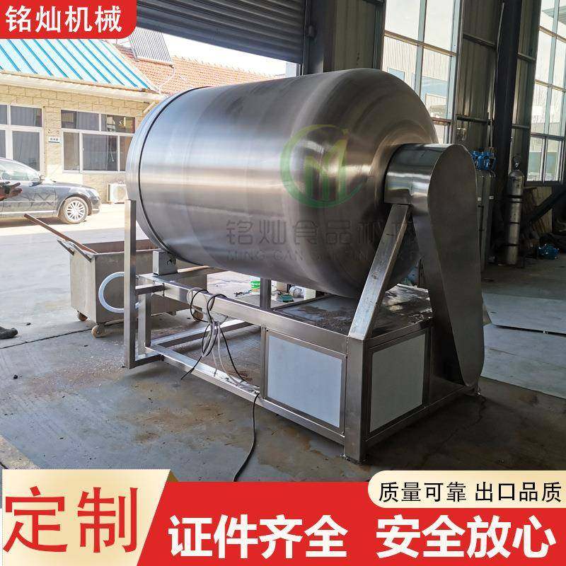 滚揉机炸鸡腌制机牛羊肉鸡柳滚筒搅拌腌肉机商用肉类腌制设备,淘宝优惠券,粉丝福利购,淘宝优惠卷