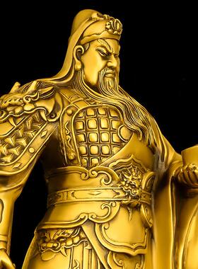 全铜提刀关公摆件关二爷神像家用客厅店铺托 托元宝横刀关公武财