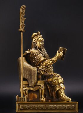 匠泽铜魂 铜坐关公武财神看书关公 办公室家居摆件关羽关二爷