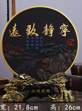 办公室桌面书房书桌书架新中式书法摆件书柜中国风客厅Z博古架装