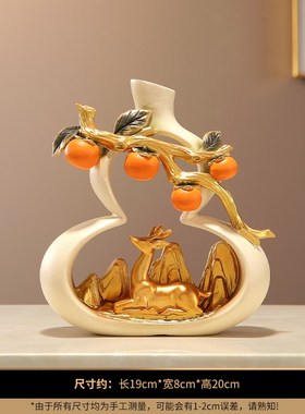 新中式招财葫g芦迎客松花瓶摆件客厅玄关办公室装饰乔品迁开业礼