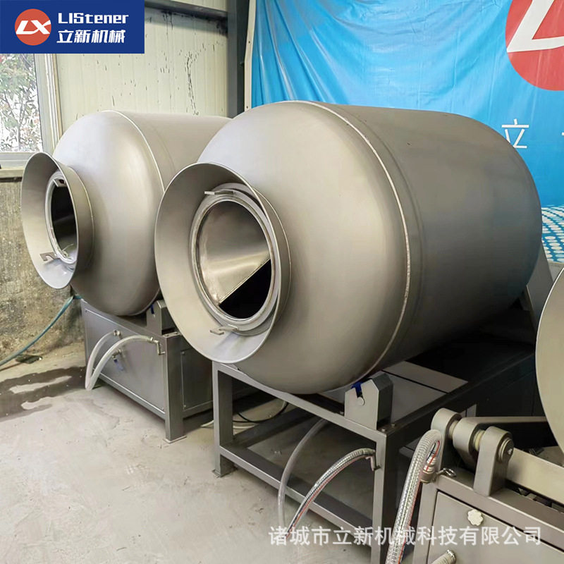 大型肉类真空滚揉机 全自动后抽式滚揉机 牛肉腌制设备厂家,淘宝优惠券,粉丝福利购,淘宝优惠卷