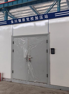 一体化智慧集成泵房 市政管网加压泵站 城乡供水设备工程改造