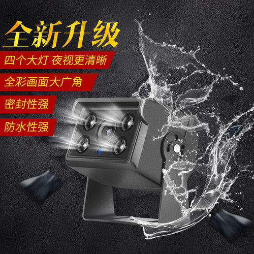 7寸车载a显示器大小货车倒车影像24v高清夜视收割机液晶屏12v通用 - 图2