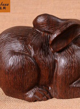 班德拉斯  黑檀木兔子摆件一对生肖兔母子兔木雕摆件家居饰品