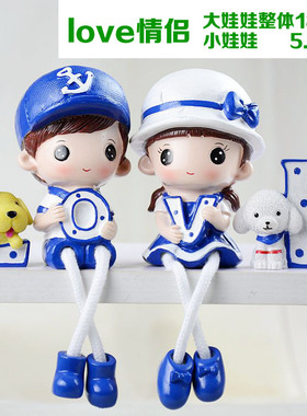 家居小装饰品摆件客厅酒柜创意迷你家里房间室T内树脂吊脚娃娃