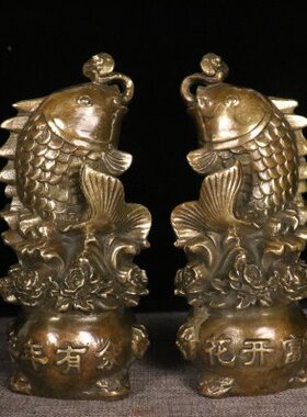 黄铜花开富贵鱼金玉满堂家用客厅玄关酒柜装饰工艺品