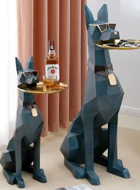 高端贵宾犬大型落地摆件轻奢客厅卧室装饰品托盘U办公室大气收纳