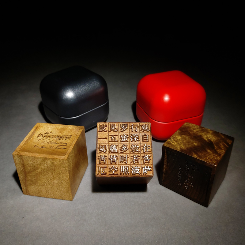 金丝楠扩香木精油香薰薛定谔方程扩香器车载家用随身木质香薰摆件 - 图2