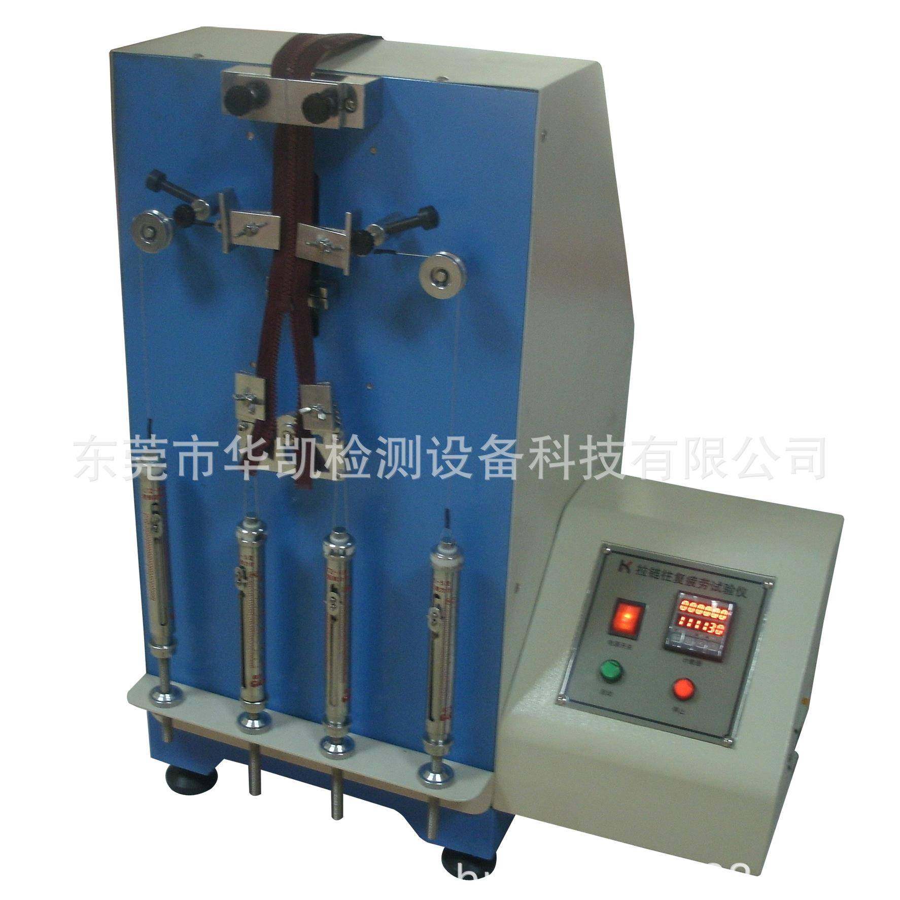 箱包拉链拉头扭力试验机扭力试验机扭力测试仪器厂家现货,淘宝优惠券,粉丝福利购,淘宝优惠卷