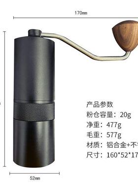 手摇慢磨不锈钢磨芯磨豆机咖啡豆意式咖啡机磨砂意式礼盒装