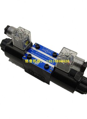 台湾油田 YUTIEN 直动单向顺序阀 抗衡阀 UCG-03 UCG-06 UCG-10