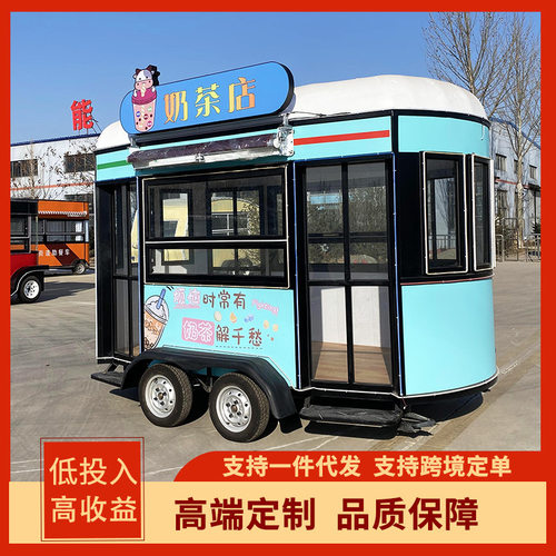 拓客店车工厂网红商业街多功能小吃车移动餐车商铺文旅景区规划 - 图1